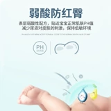 Слабые фруктовые фруктовые подгузники Ультра -Вентализация Мужчины и женщины -моча без влажных брюк для детей S/M/L/XL/XXL