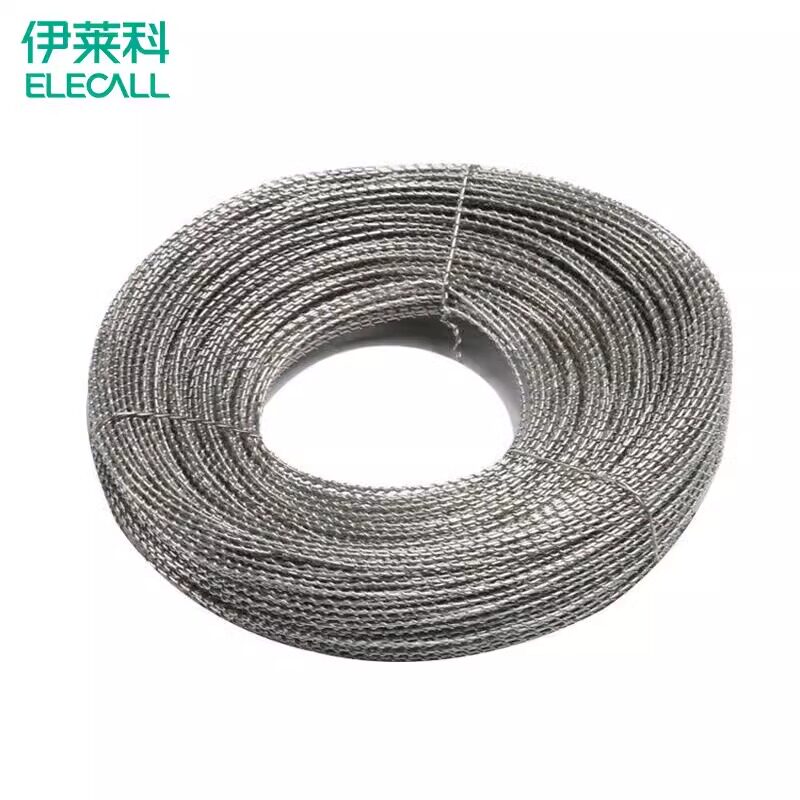 伊莱科双股铅封铁线铅封线电表封表线封口线水表防盗铅封铅封扣线