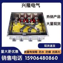 Cable cross interconnection grounding box sheath cross grounding box 35kv direct grounding box 110KV support customization