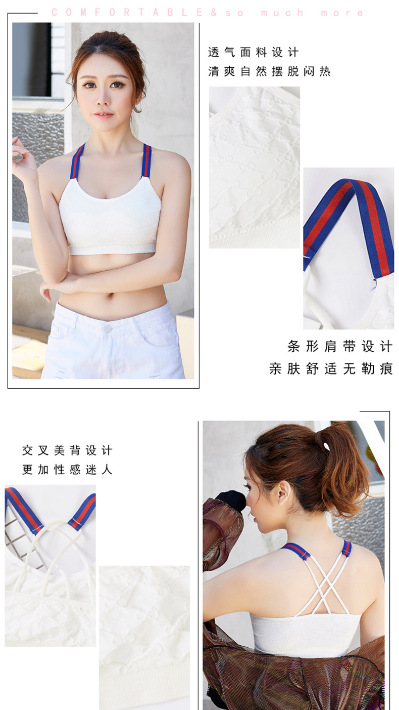 Đồ lót nữ sinh viên nữ sinh trung học ống top vest áo ngực không có vành sling ngắn sexy thu thập vẻ đẹp trở lại bọc ngực