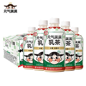 【元气森林】牛乳豆豆沙乳茶450ml*6瓶