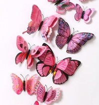 Tent decoration butterfly 3d simulation three-dimensional wall stickers Living room bedroom wallpaper stickers Wedding room decoration stickers