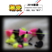 JGF Isofang G series Tide Isofang competitive float Awa full swimming fishing group Sea fishing fishing group Fishing gear accessories