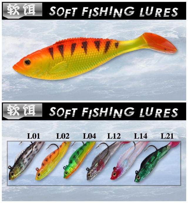 KINGDOM King Lua Soft Fish 8100 60MM 2 1 gram bait bait does not contain lead hooks