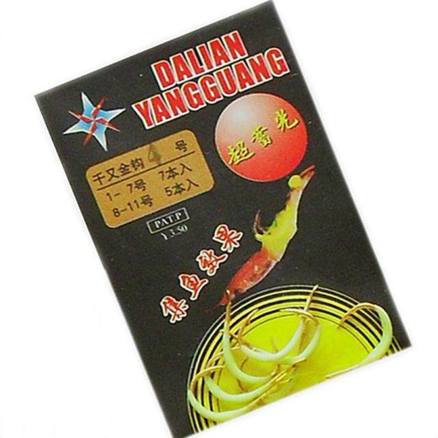 Sunshine luminous hook straight handle one thousand and luminous fish hook luminous hook fluorescent hook bait fishing hook fishing hook fishing gear clear