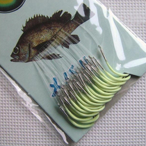 Dalian Sunshine cast fishing luminous hook tape line Marushi fish hook Black fish Yellow fish lore No 12-30 boat fishing special
