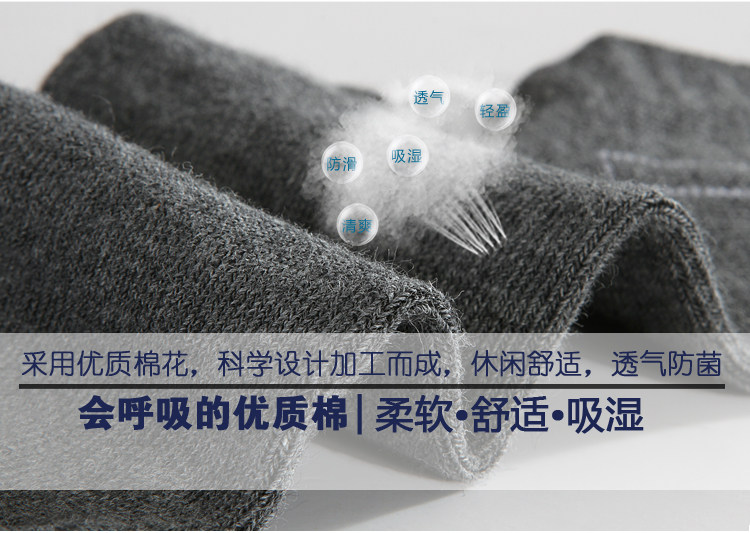 Chaussettes - collants Chaussettes 007 - Ref 756360 Image 14