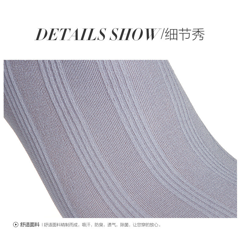 Chaussettes - collants bas Homme - Ref 755558 Image 17