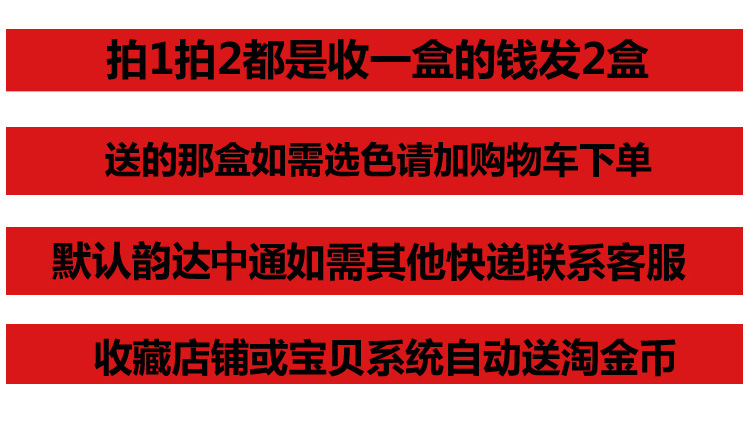 Chaussettes - collants CW-9 - Ref 753306 Image 10