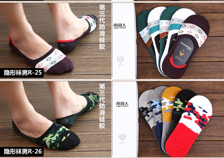 Chaussettes - collants CW-9 - Ref 753306 Image 19