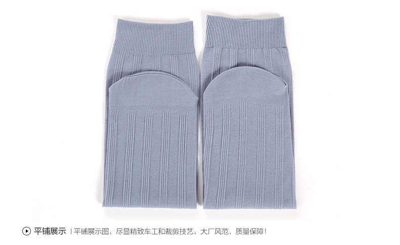 Chaussettes - collants bas Homme - Ref 755558 Image 18