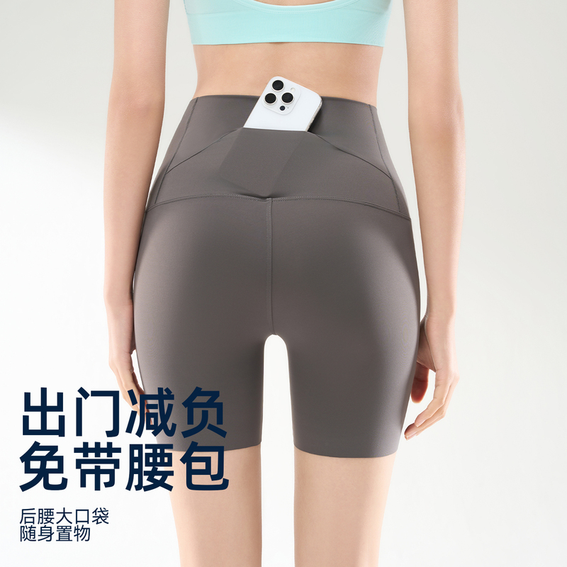 Summer Thin High-Waisted Cycling Yoga Pants with Back Pockets for Women, Tight-Fitting, High-Waisted, Peach Butt-Enhancing Sports Fitness Pants