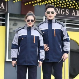 Зимний утепленный пуховик для работы, делается под заказ