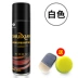 Narcissus áo khoác dầu khử trùng da kính bảo trì dầu đen giải pháp chăm sóc da phun làm sạch dầu da không màu - Phụ kiện chăm sóc mắt làm mới nội thất xe ô tô Phụ kiện chăm sóc mắt