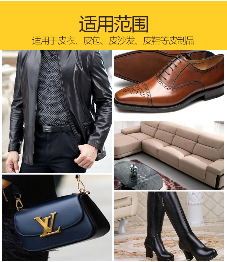 xi đánh bóng túi da	 Narcissus da với chất làm sạch da chăm sóc chất bảo trì chất lỏng da da khử trùng kem 60g dầu bảo trì - Nội thất / Chăm sóc da 	xi đánh giày da trắxi đánh giày giá bao nhiêu