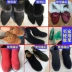 Da lộn phun đen giày đánh bóng da lộn giày retreading đại lý chăm sóc bổ sung màu lông lông giày bột thuốc nhuộm phun - Phụ kiện chăm sóc mắt nước lau kính mắt của Nhật Phụ kiện chăm sóc mắt