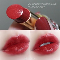 Discontinued out-of-print sold out of repair beautiful muse YSL Saint Laurent round tube Lipstick Lipstick Lipstick 83#