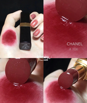 Beauty promised me to start this CHANEL CHANEL coco flash dazzle Lipstick Lipstick