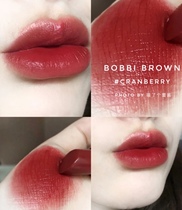 Explosion beauty Ah cant stop BOBBI BROWN barbby Poland Lipstick Lipstick cranberry