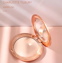 CharlotteTilbury CT powder light and flawless honey powder FAIR make-up natural oil control long-lasting concealer