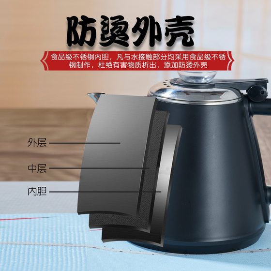 Fully automatic kettle electric heating kettle tea table integrated household tea making set tea making insulation induction cooker dedicated