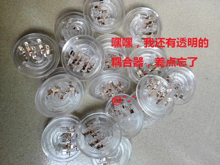 ấm nấu nước Phụ kiện ấm đun nước điện ấm đun nước điện tự động phụ kiện bếp điện - ấm đun nước điện bình đun nước