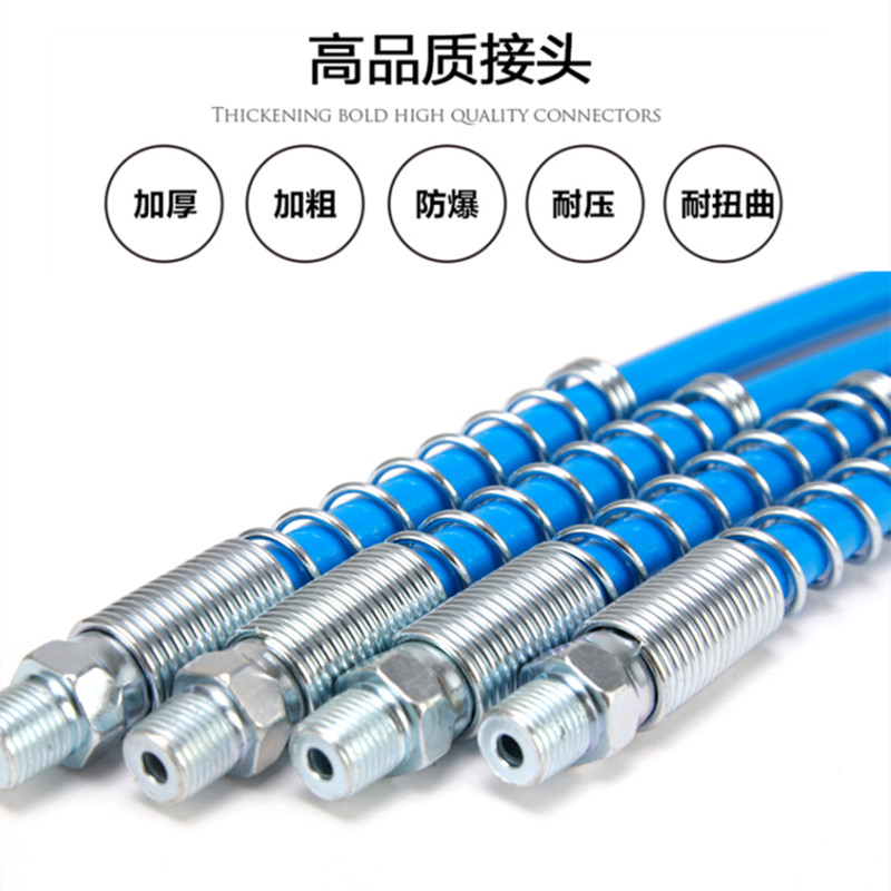 Grease Gun Oil Gun Hoses Manual Yellow Oil Gun Hose Explosion Proof Universal Gun Head Accessories Barrel Oil Injection High-pressure Hoses