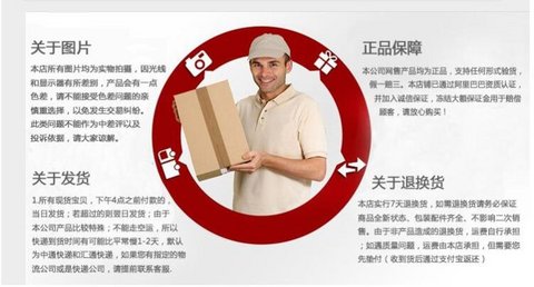 Nhật Bản nhập khẩu NSK mang 608ZZ nhỏ micro tốc độ cao chính xác trượt băng trượt patin - Vòng bi bi 608