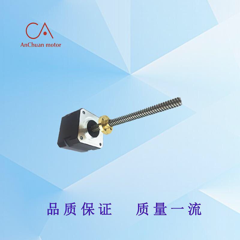 42T Type Wire Rod Stepper Motor High Precision Linear Motor Small Suit 3D Inform Machine Motor Ankawa