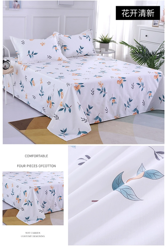 Khăn trải giường đơn mảnh nhỏ xinh 100% cotton Ký túc xá 1,2m đơn 1,5 m đôi tấm 2 * 2,3 bông - Khăn trải giường