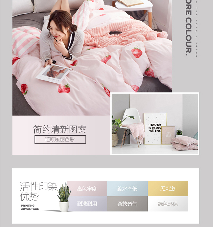Chăn bông đơn mảnh bông sinh viên ký túc xá đơn 150x200 mét đôi 3 mảnh đặt chăn mùa hè in gió - Quilt Covers chăn lạnh
