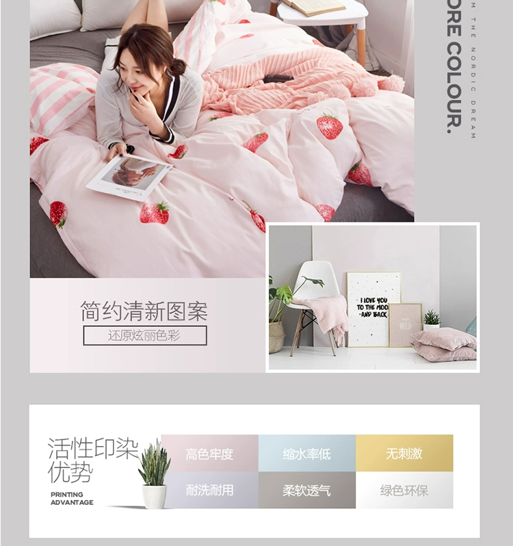Chăn bông đơn mảnh bông sinh viên ký túc xá đơn 150x200 mét đôi 3 mảnh đặt chăn mùa hè in gió - Quilt Covers chăn lông vũ everon