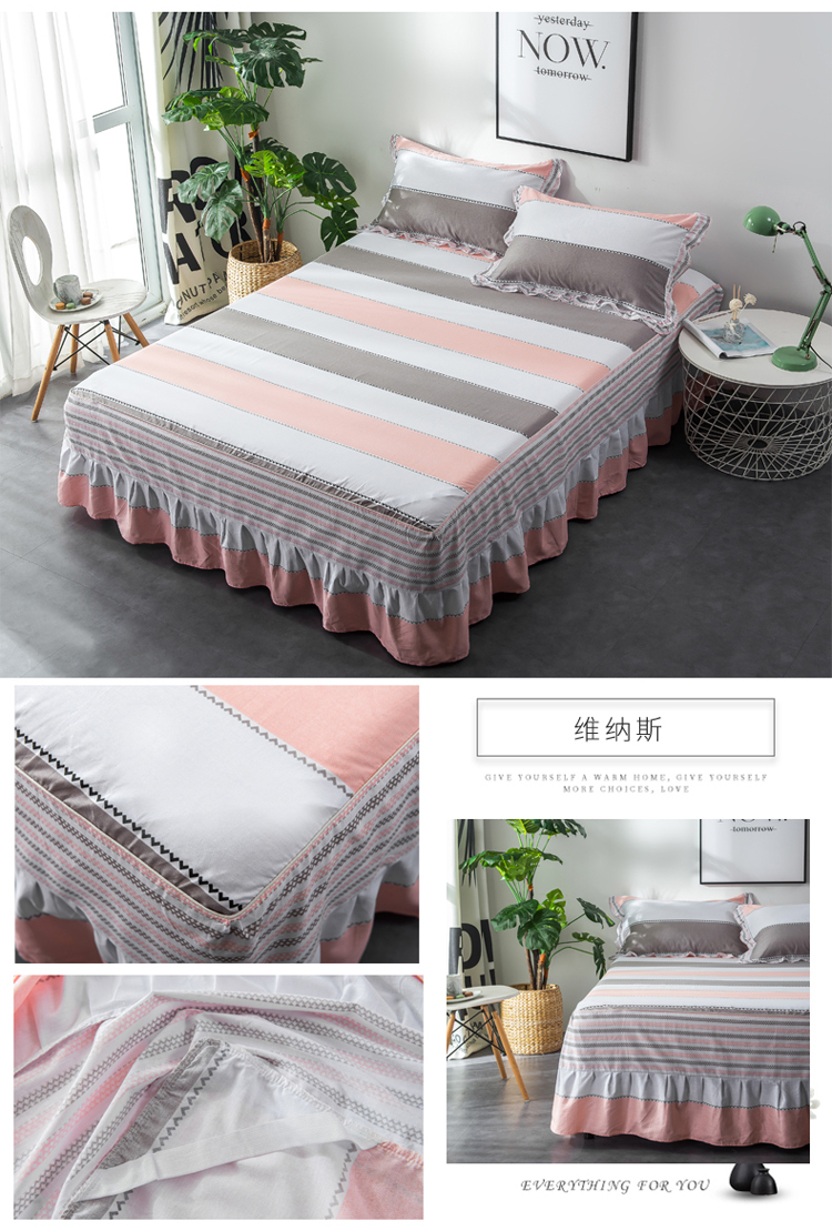 Giường váy đơn mảnh bông cotton Simmons giường đôi non-slip xù bảo vệ bìa mùa hè giải phóng mặt bằng khuyến mãi