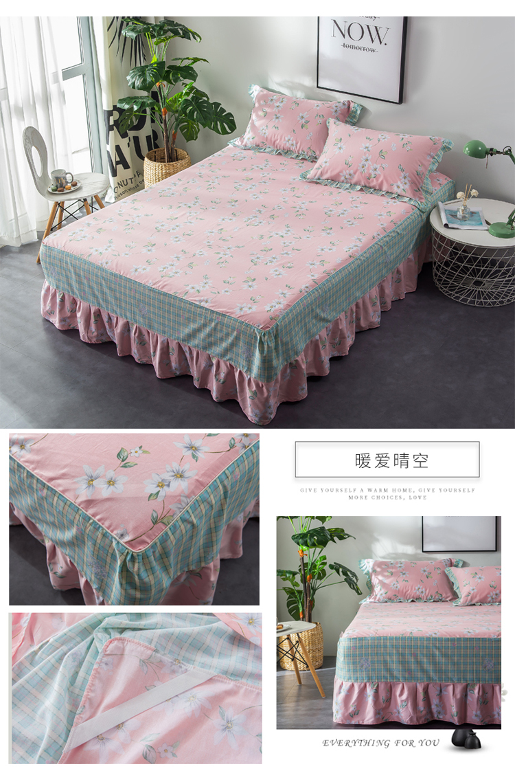 Giường váy đơn mảnh bông cotton Simmons giường đôi non-slip xù bảo vệ bìa mùa hè giải phóng mặt bằng khuyến mãi