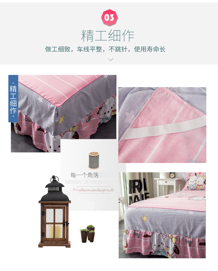 Giường váy đơn mảnh bông cotton Simmons giường đôi non-slip xù bảo vệ bìa mùa hè giải phóng mặt bằng khuyến mãi