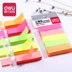 Deli 7154 Color Post-it Notes Stickers Stickers Stickers Stickers Stickers Stickers Stickers Stickers Stickers Stickers Stickers Stickers Stickers Bench Convenience N-time Stickers Stickers Stickers Stickers Stickers Stickers Stickers Stickers Fluorescent Strip 5 Colors