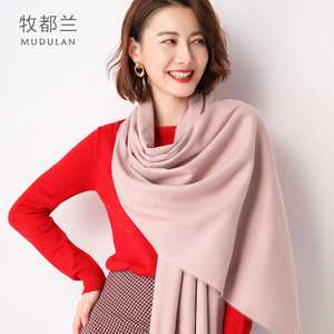 第二件0元！高品质加厚加大纯色披肩围巾
