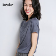 到手39元包邮 5色可选