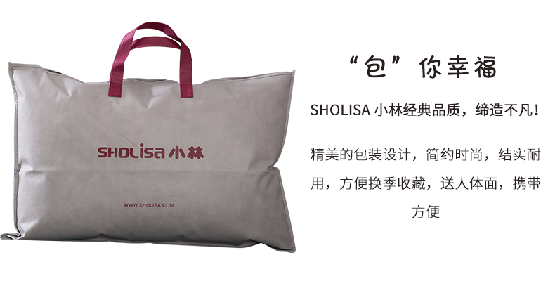 Sholisa Kobayashi phụ kiện mới gối đơn gối gối sức khỏe gối cổ tử cung gối cổ giặt máy giặt gối chữ u