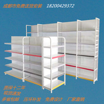 Four-column supermarket shelf small shop Multifunctional mother and baby stationery shop single double-sided cosmetics white multi-layer shelves