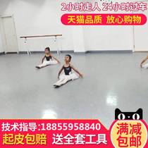 Water-based environmental protection epoxy floor paint wear-resistant cement floor paint indoor and outdoor home waterproof non-slip self-leveling paint