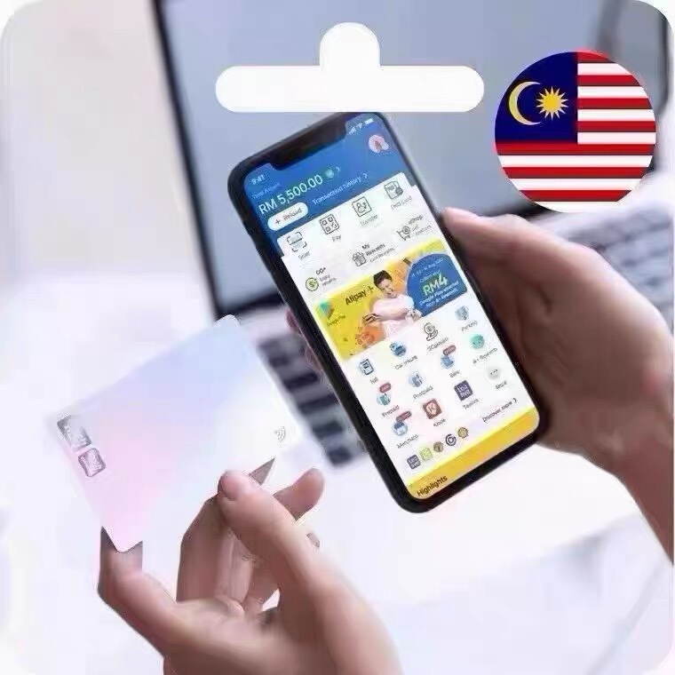Malaysian Tng Game Merchandise Rm1000