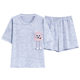 pajamas ຂະຫນາດນ້ອຍ 150cm ແມ່ຍິງ summer padded ສັ້ນແຂນສັ້ນບໍ່ຈໍາເປັນຕ້ອງໃສ່ underwear ເຮືອນເຄື່ອງນຸ່ງຊຸດເຮືອນ xs