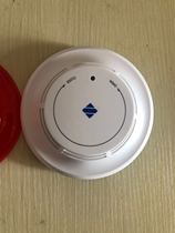 Fanhai Sanjiang JTY-GD-A30 smoke alarm smoke sensor fire-fighting special 3C certified spot