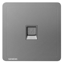 Siemens switch socket panel Zhidian dark gray silver 86 household one-person landline telephone telephone line socket