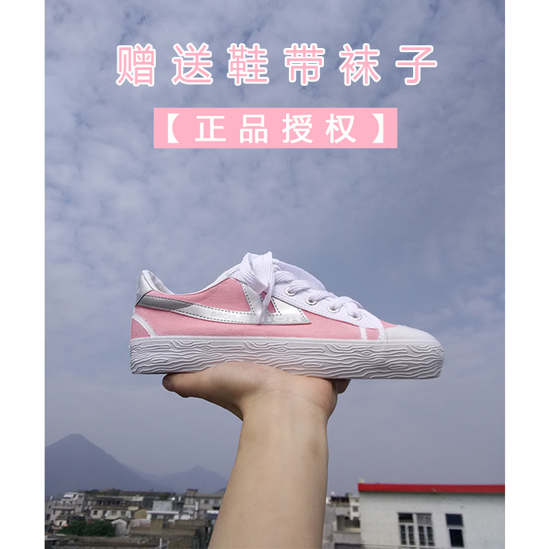 Back force burst change cherry blossom hand-painted fresh show pink men's and women's shoes Low-top vintage canvas shoes board shoes burst change shoes