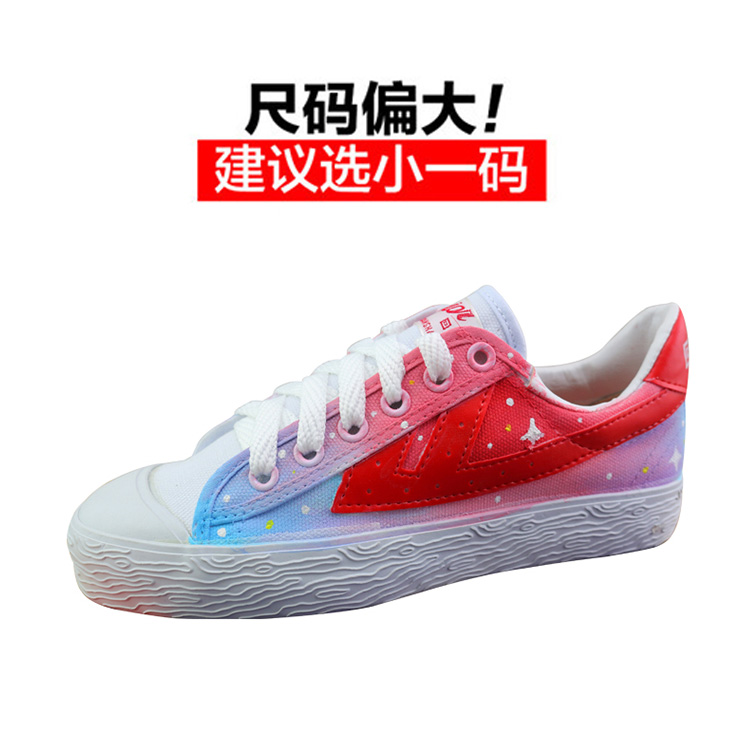 Giày nam cổ điển màu hồng tươi được sơn bằng tay Giày đế thấp để giúp giày vải retro giày bùng nổ jordan xám trắng
