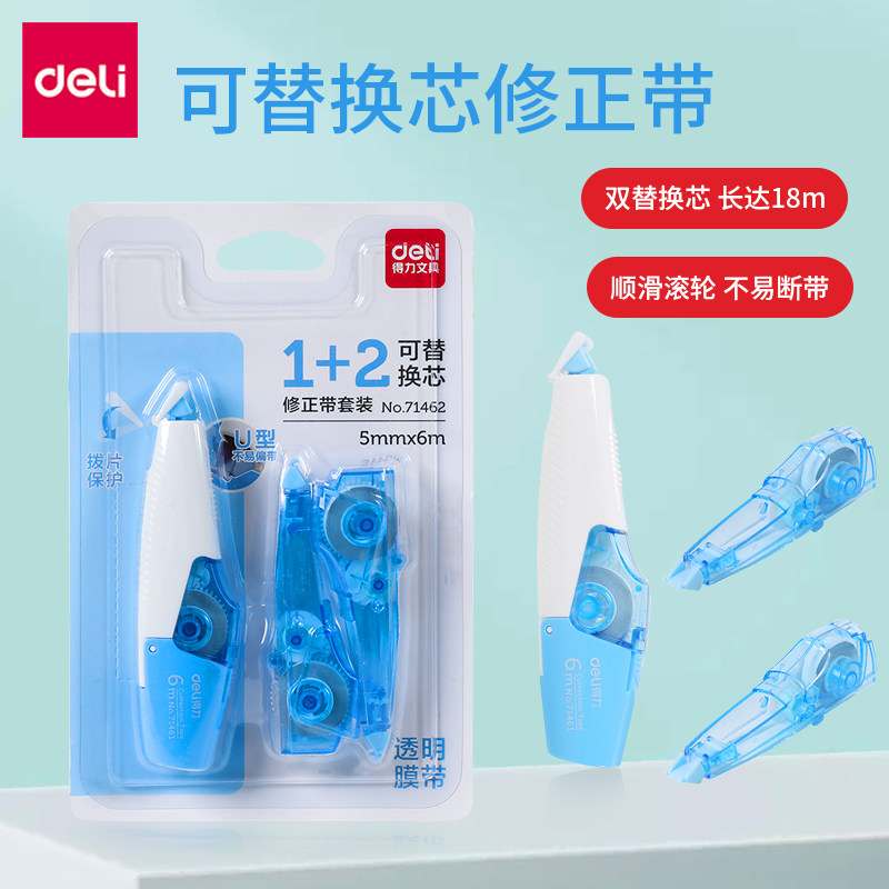 Able correction with core student with coating modified with replaceable core transparent film pink correction with black white blue