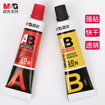 Morning light powerful ab all-round glue stick metal ceramic iron stainless steel glass marble wood plastic strong force glue