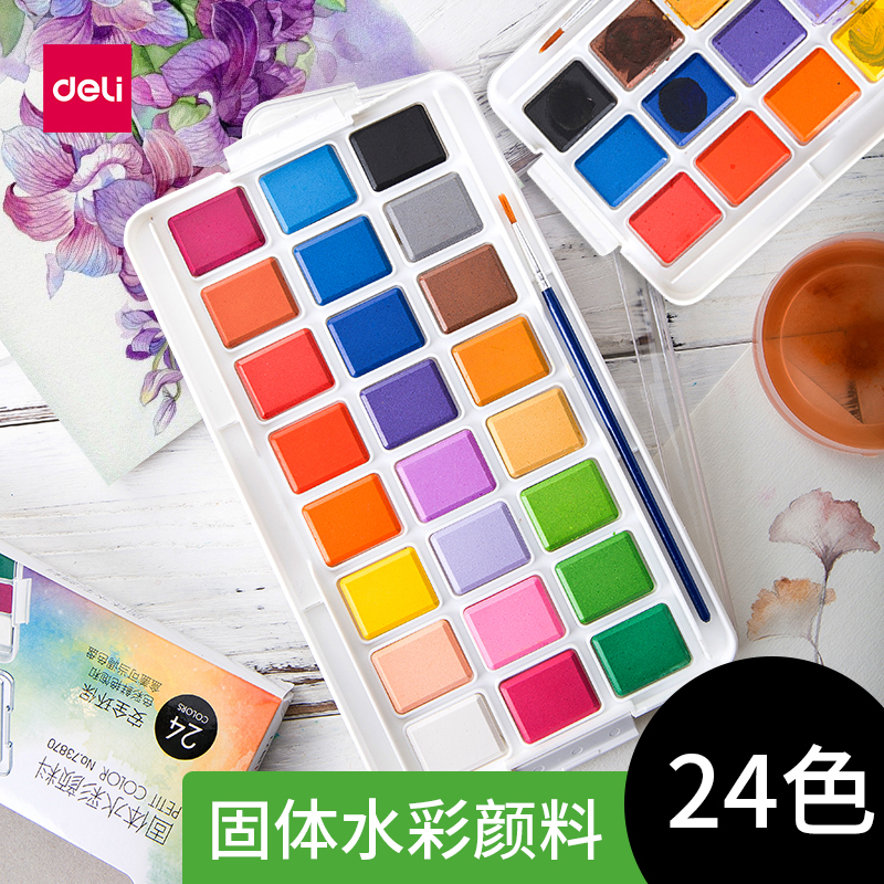 Able solid water color painting paint 12 color 18 color 24 color 24 color fine art students beginners' portable boxed